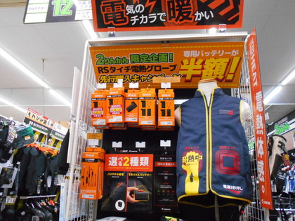 DSCN5651