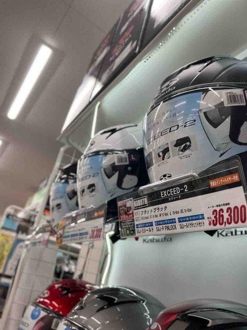 注目の 3c9f096c-s.jpg ネームタグ