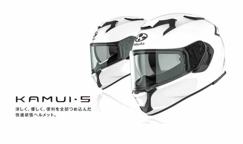 門真2りんかん】新世代ヘルメット KAMUI5 登場！！！ : 2りんかんブログ