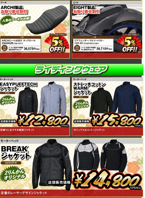 Screenshot_20251215-103444_Chrome