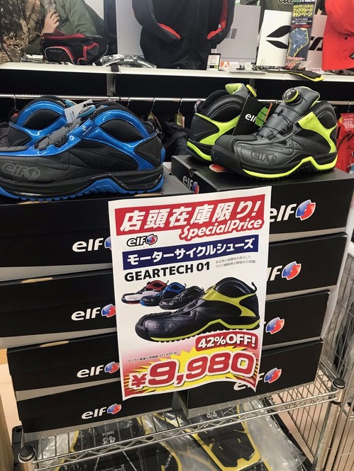 ���륮���ƥå�����