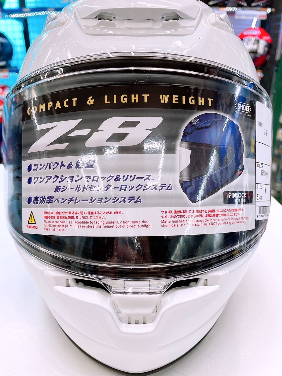 詳細説明】待望のZ-8入荷！6色公開！！Z-7との比較しちゃいます