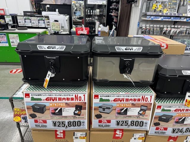 府中2りんかん】New✨GIVI BOX入荷❕❕❕ : 2りんかんブログ