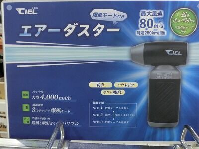 ߡʡХָХǤݸ12 (2)