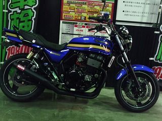 モリワキ ワンピース ブラック Zrx400 足立2りんかん 2りんかんブログ