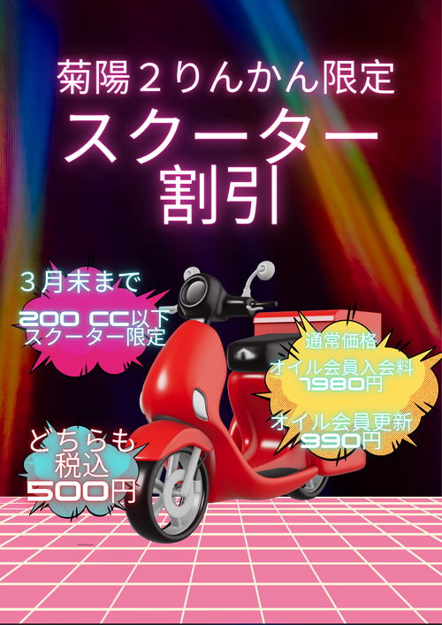 �����륭���ڡ���