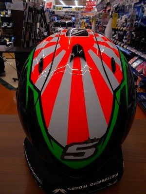 DSCN2255