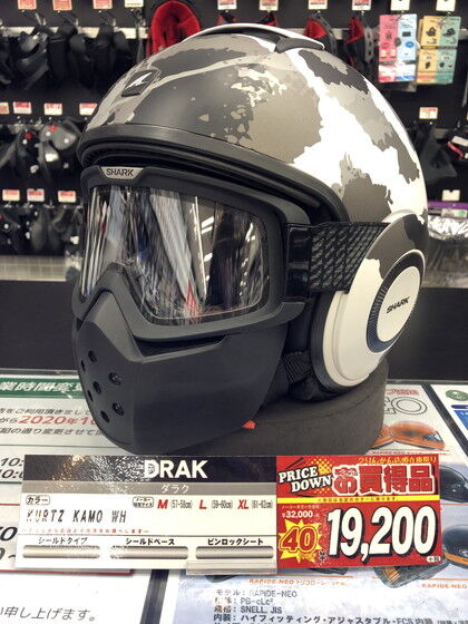 SHARK DRAK ヘルメット L,XL 2個セット ユニオンジャックデザイン SHARKヘルメット DRAKが40%OFF!! : 2りんかんブログ