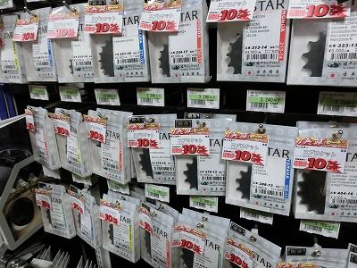 岡山 倉敷 福山 バイク車検 バイク任意保険 バッテリー65 (4)