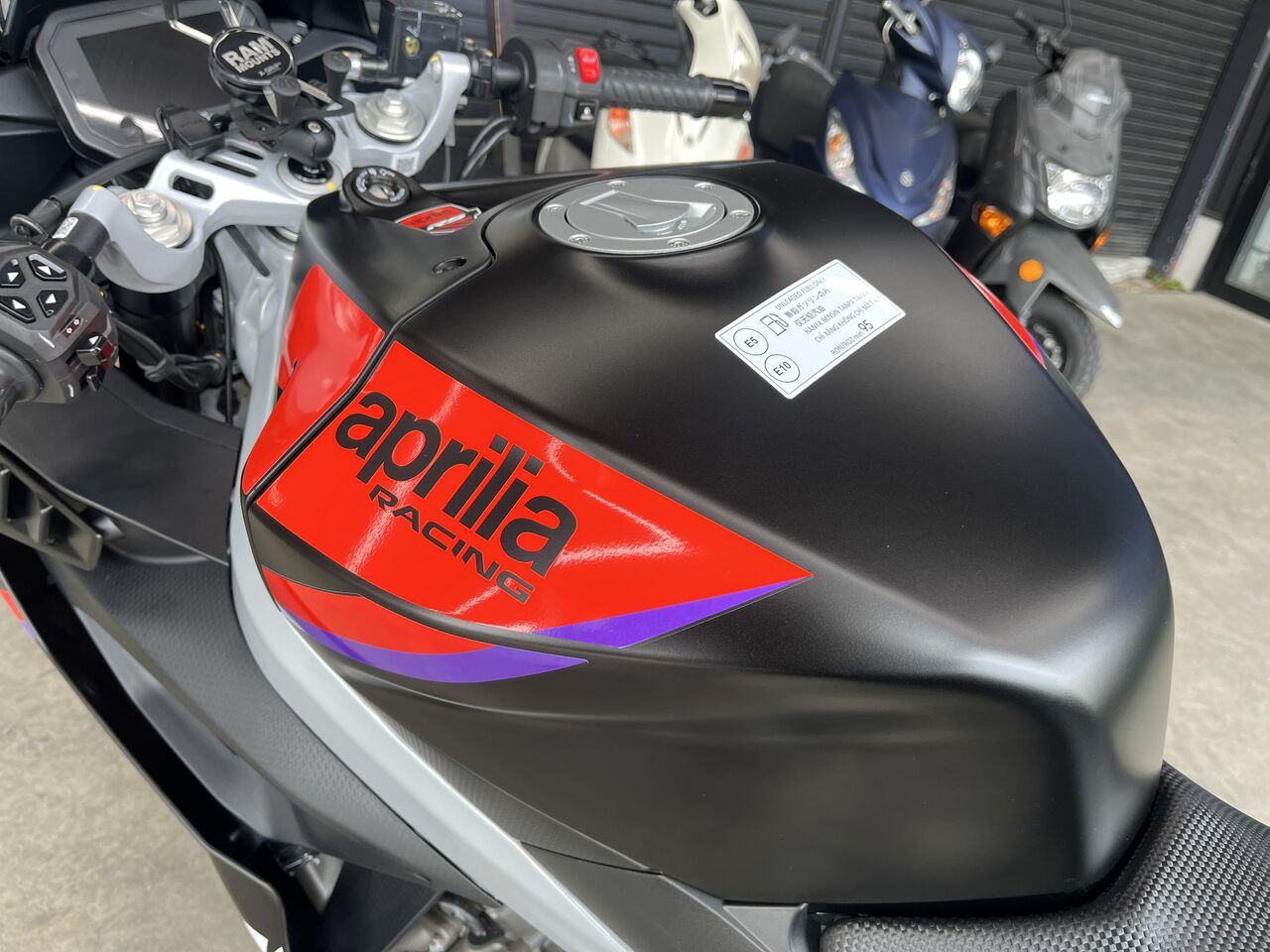足立2りんかん】Keeper aprilia RS457 : 2りんかんブログ