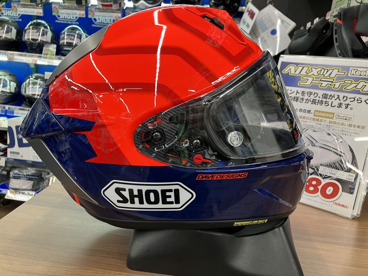 足立2りんかん】X-Fifteen MARQUEZ 7 入荷！ : 2りんかんブログ