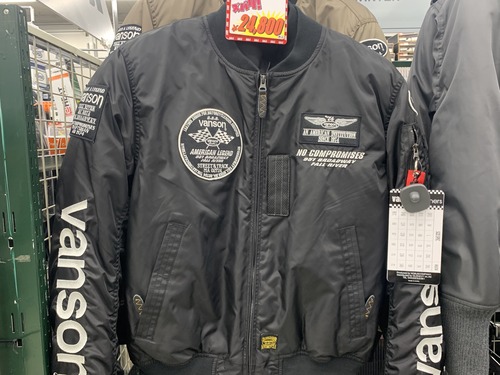 VANSON VS-578RS-W2301-MA1 01