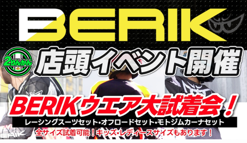 ¥¹¥¯¥ê¡¼¥ó¥·¥ç¥Ã¥È 2025-07-18 122104