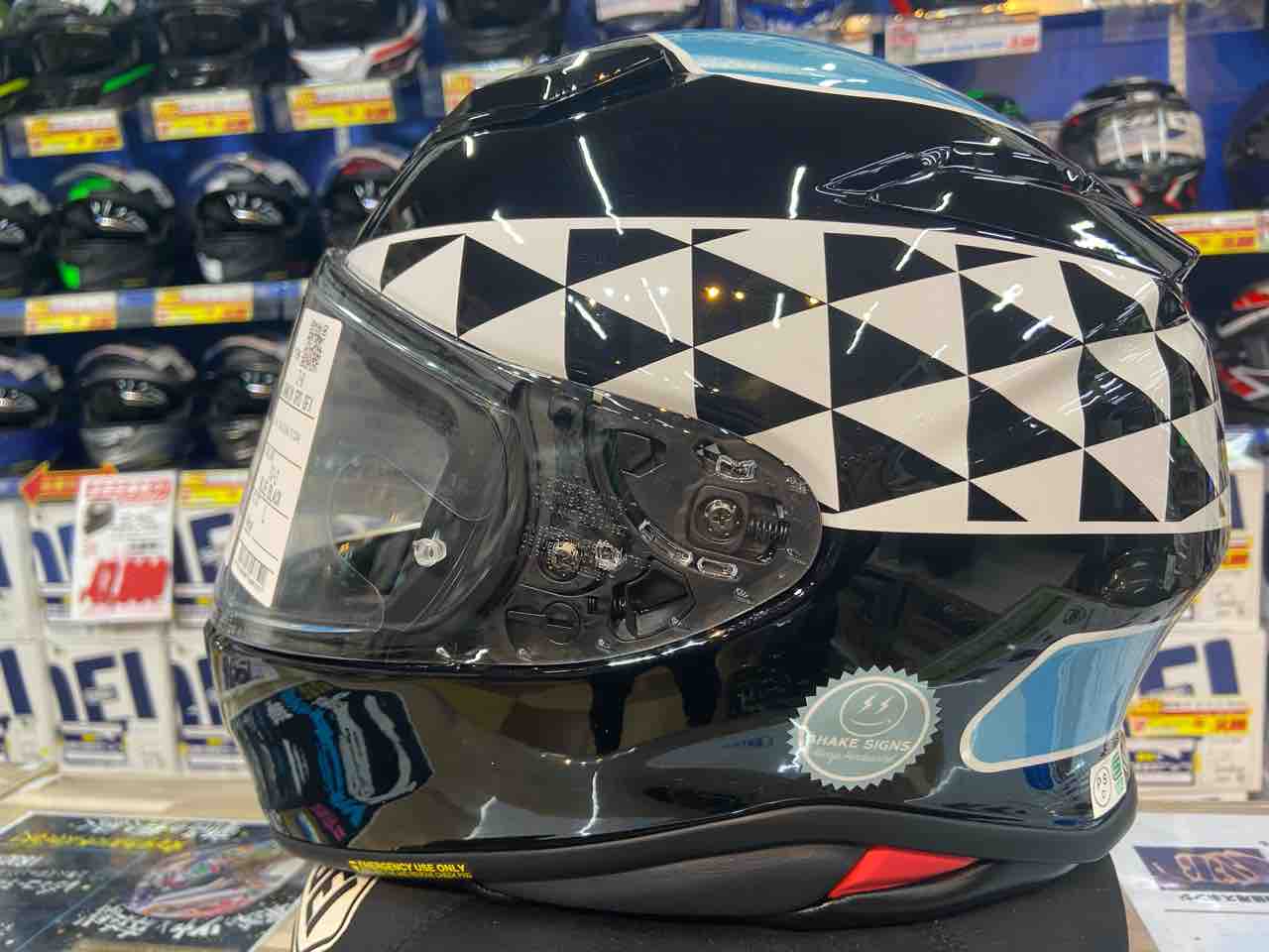 菊陽2りんかん】SHOEI Z-8 Shakin'SPEED GRAPHIX 入荷 : 2 菊陽2りんかん】SHOEI Z-8 Shakin'SPEED GRAPHIX 入荷 : 2