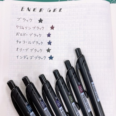 78C900E7-D084-4BE6-AFA6-C176C30D059A