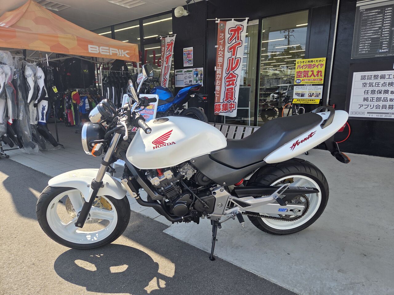 ホーネット250 クリスタルキーパー : 2りんかんブログ