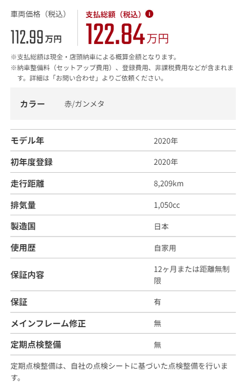 ¥¹¥¯¥ê¡¼¥ó¥·¥ç¥Ã¥È 2023-10-16 192645
