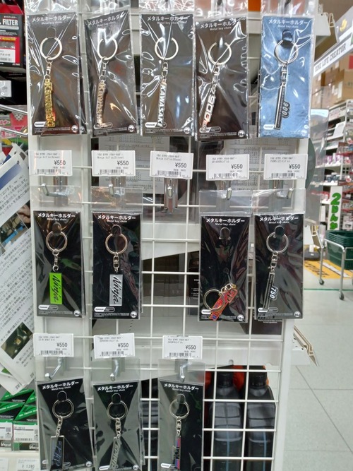 IMG_20250520_114735 (2)