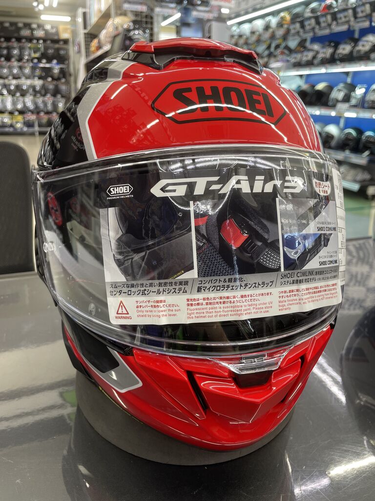 松山2りんかん】SHOEIヘルメット入荷しました！！ : 2りんかんブログ