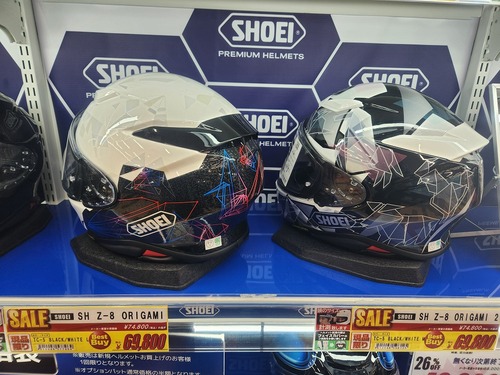 SHOEIヘルメット1