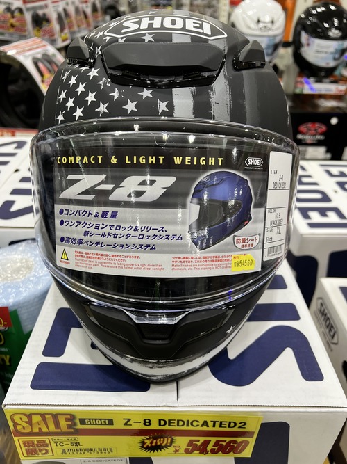 Z-8 DEDCCATED2¥»¡¼¥ë¾¦ºà