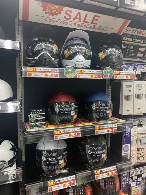 残り少なくなってきました！ : 2りんかんブログ