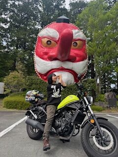 天狗