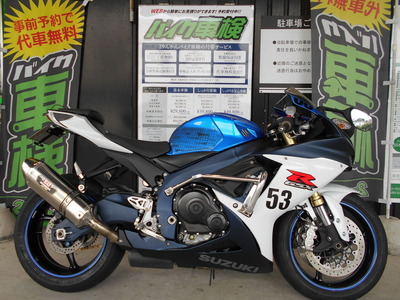 GSX-R750 車検整備渡し　141馬力 3fa41e35-s.jpg