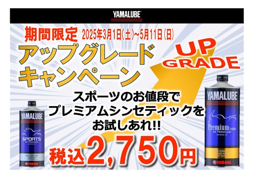 ��ޥϽդΥ����ڡ���_00