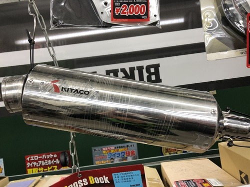 ��������α�ޥե顼