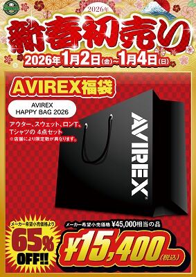 ²¬»³¡¡ÁÒÉß¡¡Ê¡»³¡¡¥Ð¥¤¥¯¼Ö¸¡¡¡Ç¤°ÕÊݸ± (16)