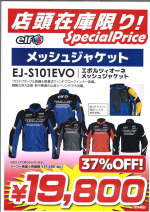 20220311165055_00001