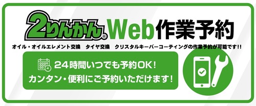 WEBºî¶ÈͽÌó¥Ð¥Ê¡¼¢