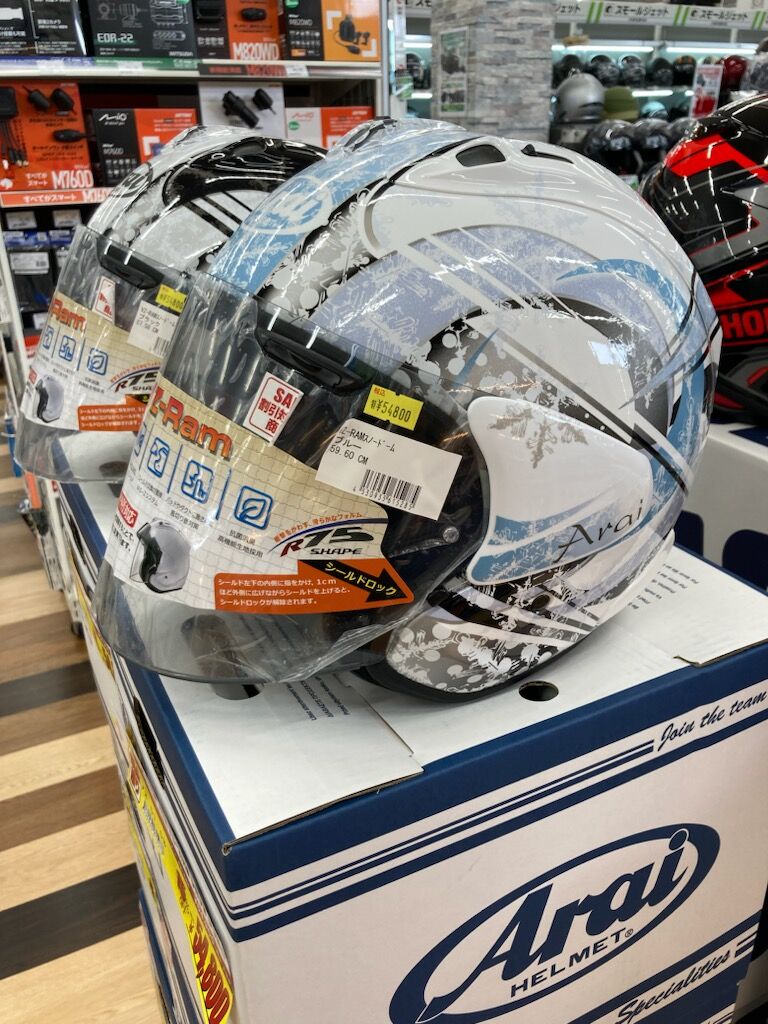 岐阜2りんかん限定VZ-Ramスノードームがお買い得！ : 2りんかんブログ