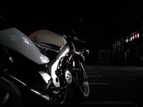 NSRGEAROIL086