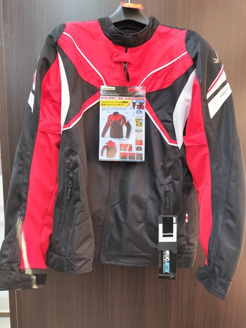 IMG20230509180605
