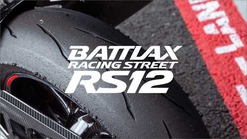 thumbnail_BATTLAX_RACING-STREET_RS12