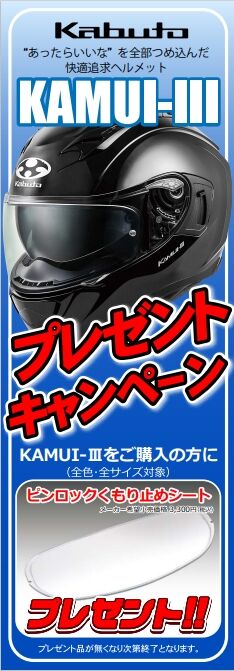 スクリーンショット_10-4-2025_19467_