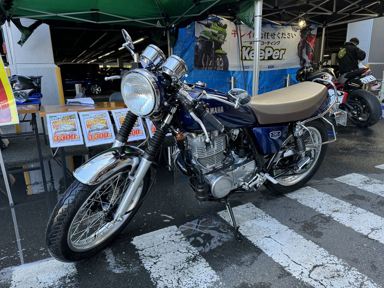 新山下2りんかん】キーパー施工車両紹介【KeePer】 : 2