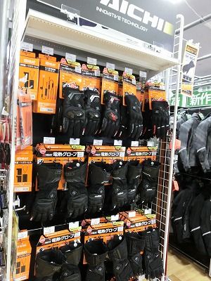 岡山 倉敷 福山 バイク車検 バイク任意保険 e-HEAT (2)
