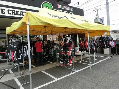 岡山 倉敷 福山 バイク車検 バイク任意保険 BERIK08 (1)