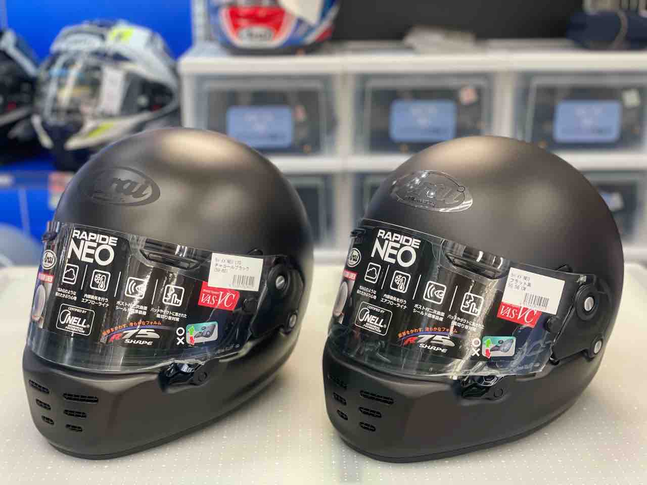 ラパイドネオの新色入荷！！ : 2りんかんブログ