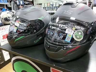 岡山 倉敷 福山 バイク車検 バイク任意保険 ヘルメット20 (4)