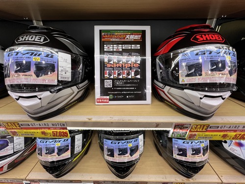 SHOEI GT-Air2 NOTCHPOP