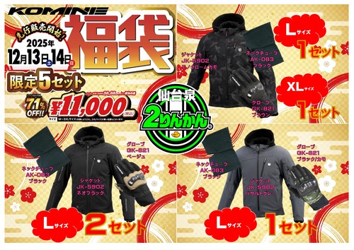 ��ԥ��ߥ�_page-0001