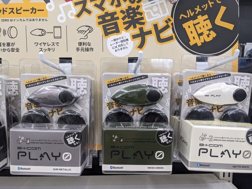 PXL_20251026_022140006