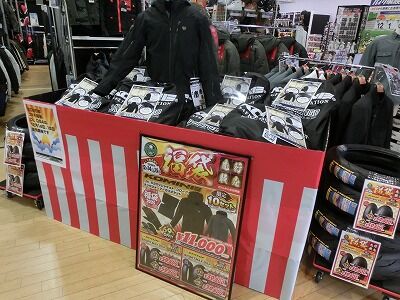 ���������ߡ�ʡ�����Х����ָ����Х���Ǥ���ݸ������ʡ�� (1)