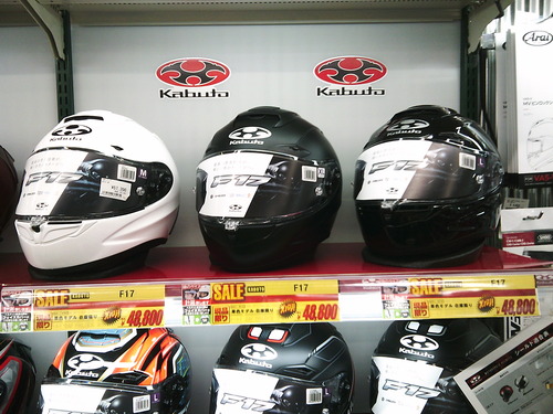 足立2りんかん】お買い得ヘルメットのご紹介 : 2りんかんブログ