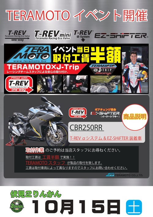 ����A3POP������__