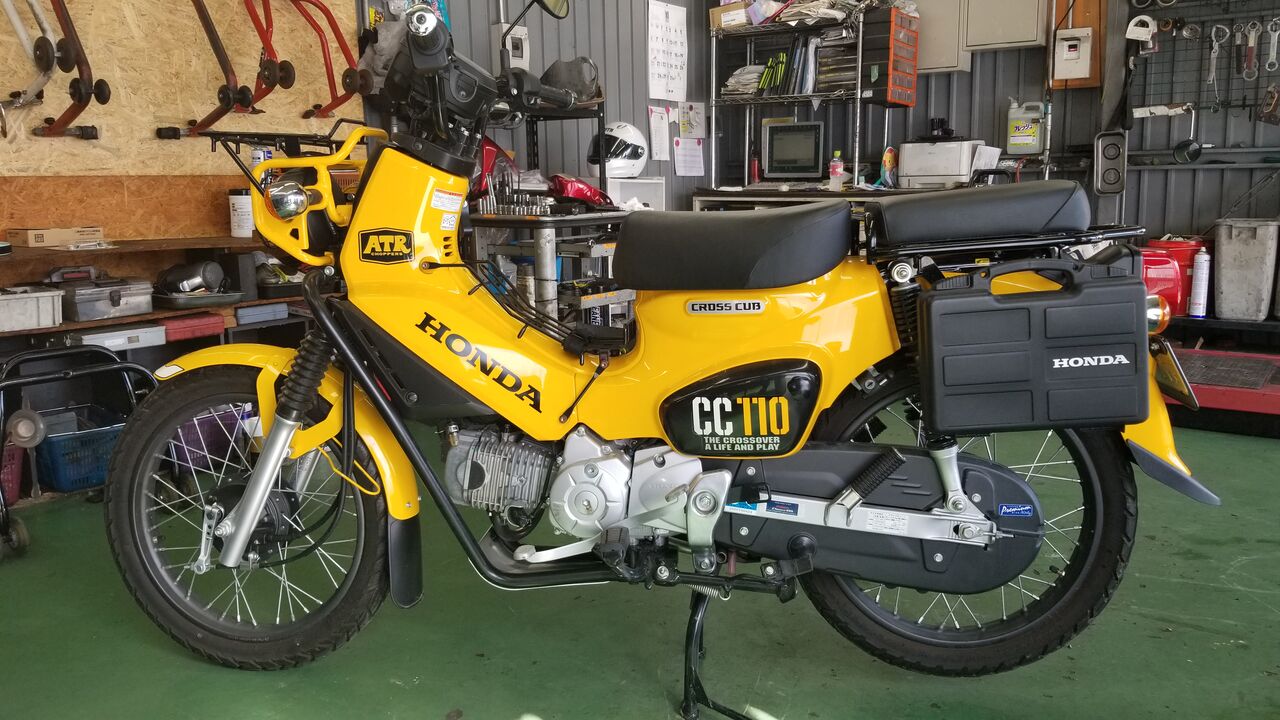 クロスカブ110 車高上げ仕様降臨 ハンターカブに負けない : 2りんかん